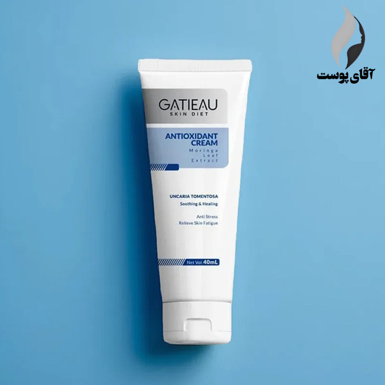 کرم آنتی اکسیدان گاتیو