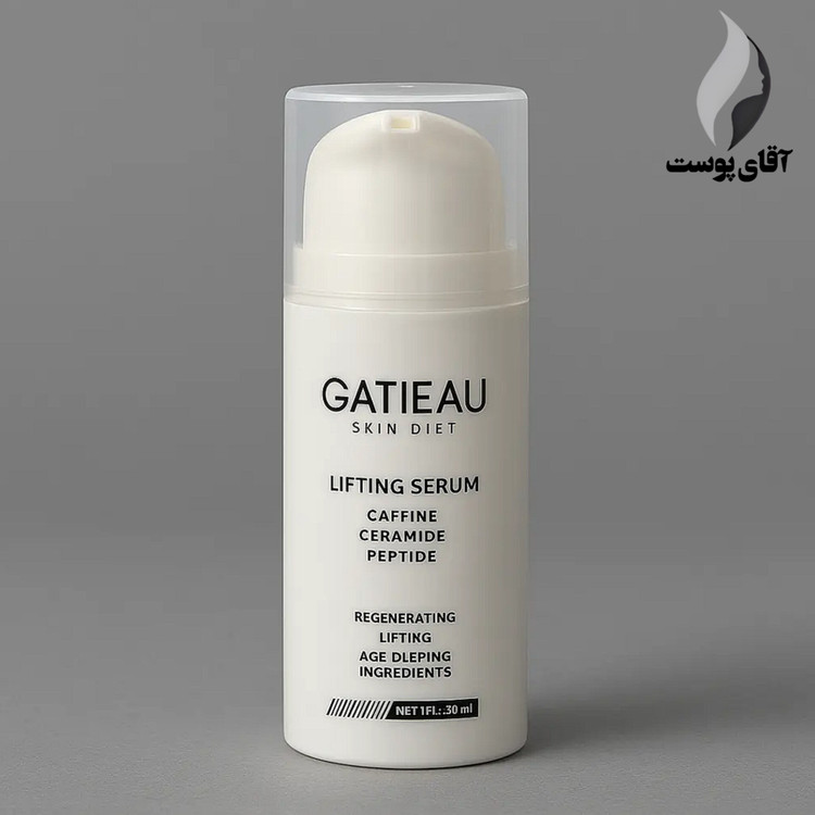 سرم لیفتینگ گاتیو ایتالیایی