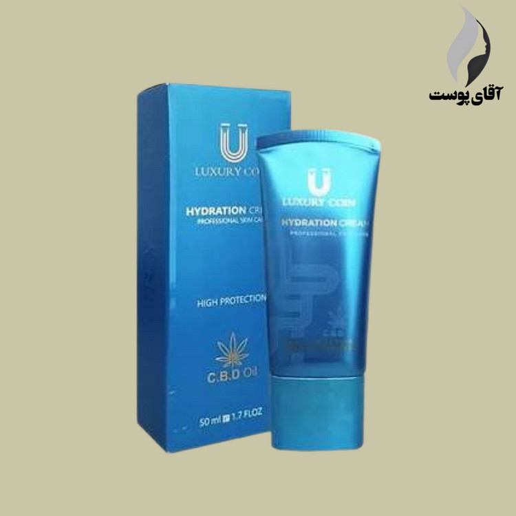 کرم آبرسان لاکچری کوین