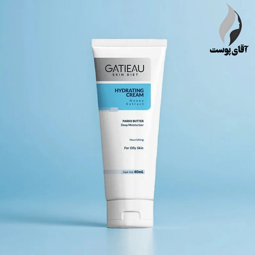 کرم آبرسان پوست چرب گاتیو
