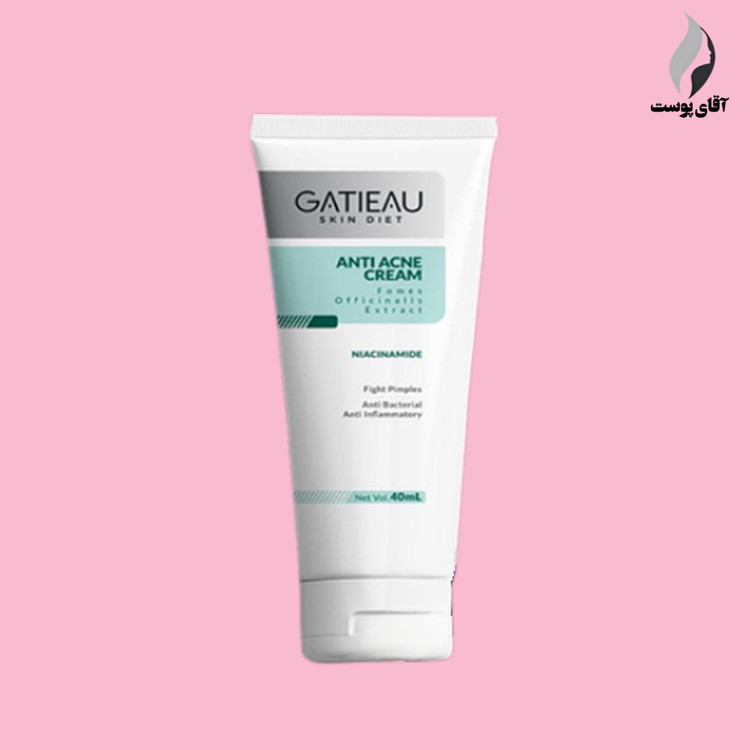کرم آنتی آکنه ضدجوش و ضد لک