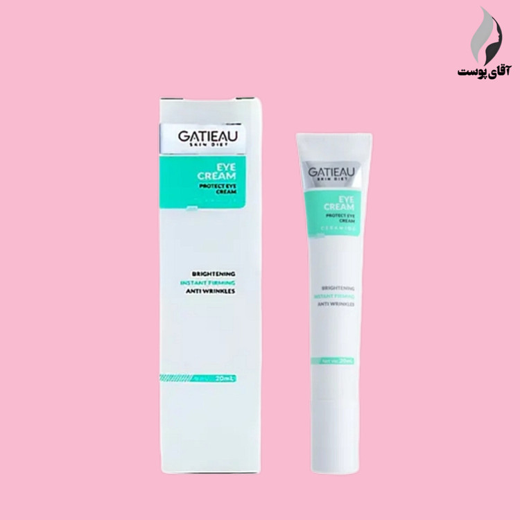 کرم دور چشم گاتیو