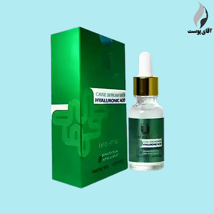 سرم هیالورونیک اسید لاکچری کوین فرانسه
