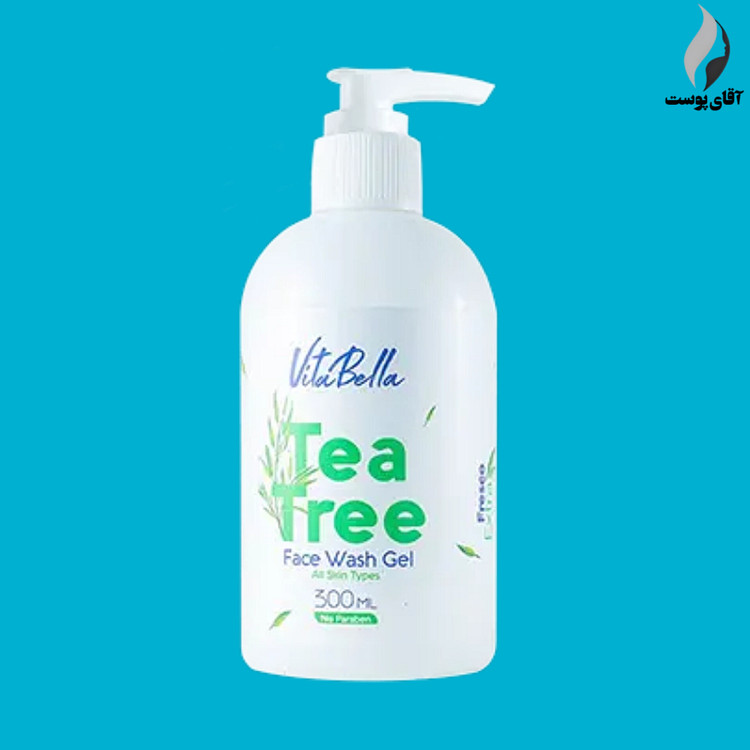 ژل شستشو صورت 300 میل ویتابلا