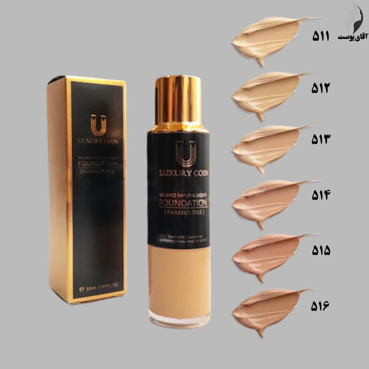 کرم پودر پد دار لاکچری کوین