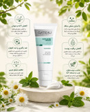 کرم آنتی آکنه ضدجوش و ضد لک